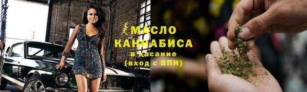 прущие крисы Баксан