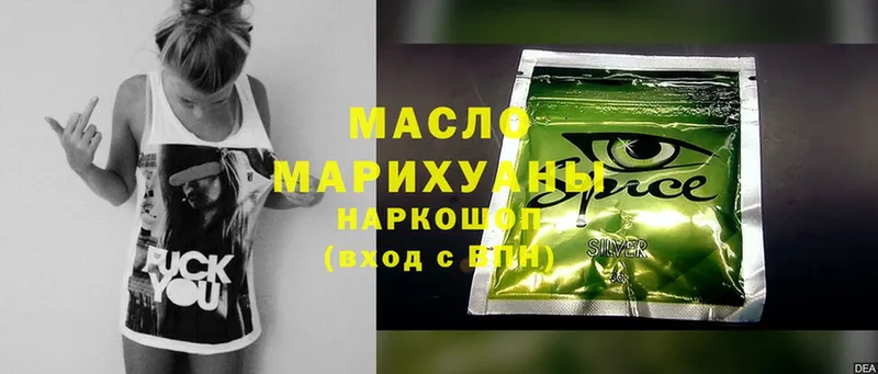 ссылка на мегу вход  Бокситогорск  Дистиллят ТГК Wax 